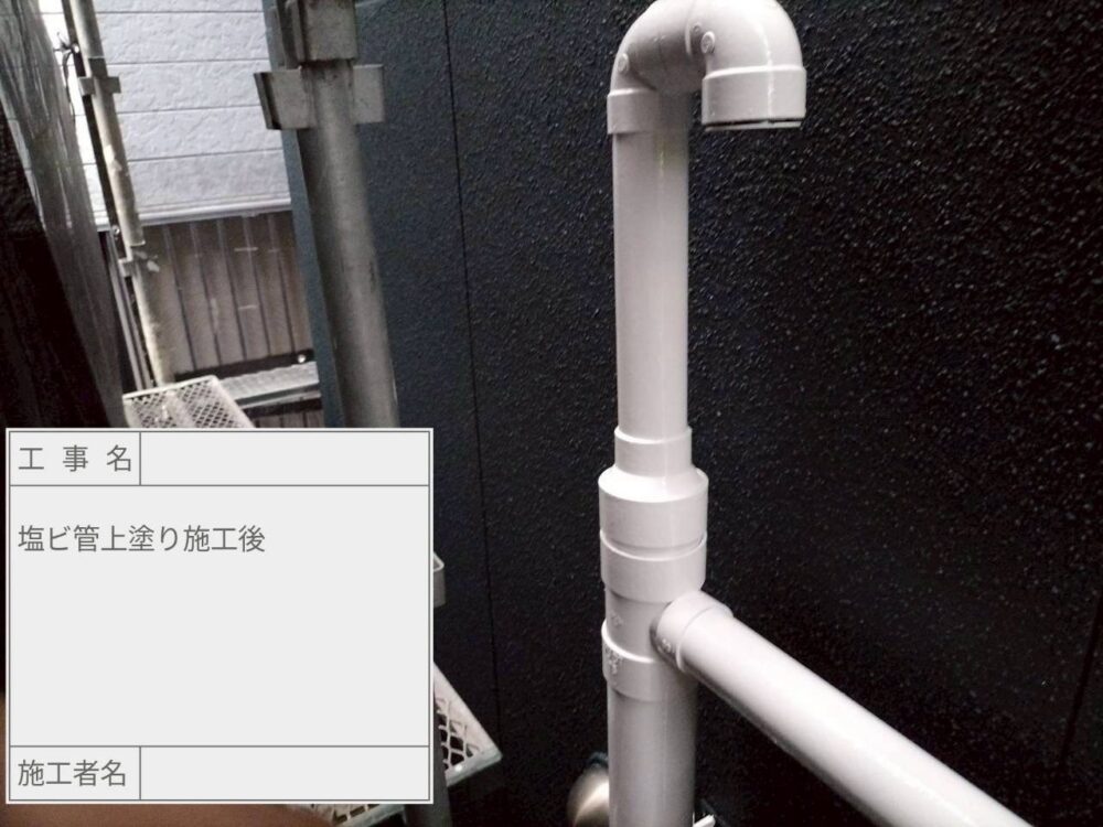 江戸川区 外壁塗装