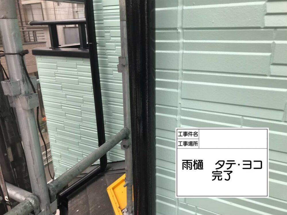 江戸川区 外壁塗装