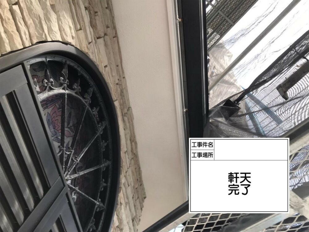 江戸川区 外壁塗装