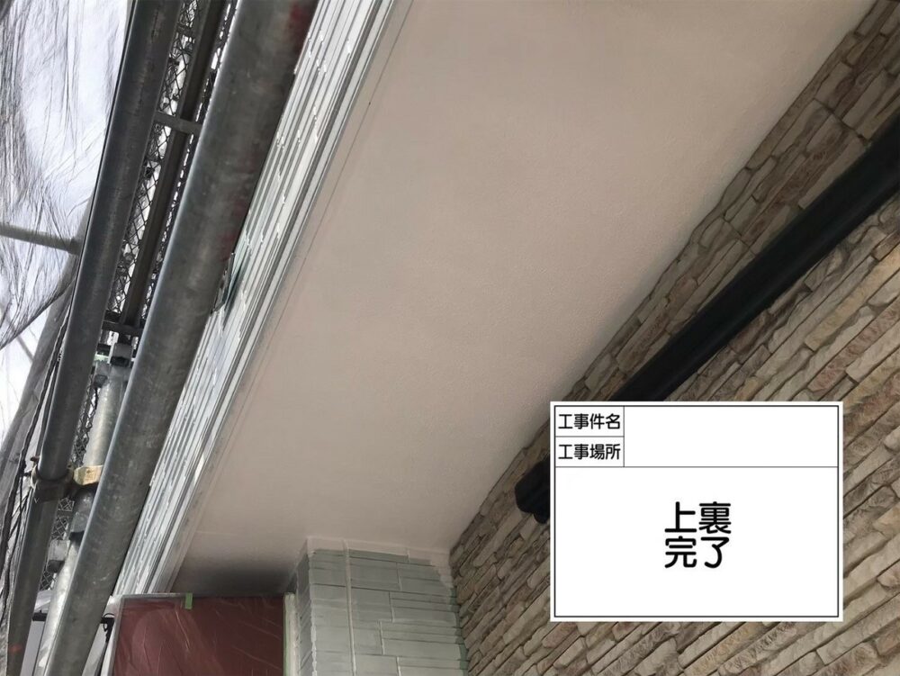 江戸川区 外壁塗装