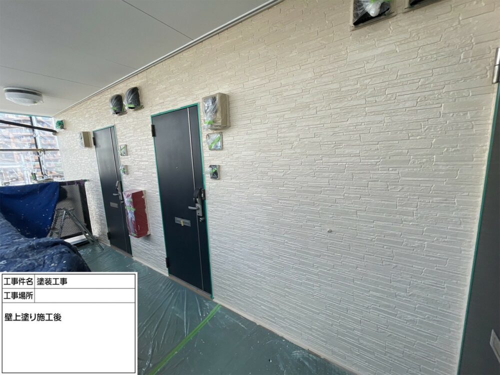 江戸川区 外壁塗装