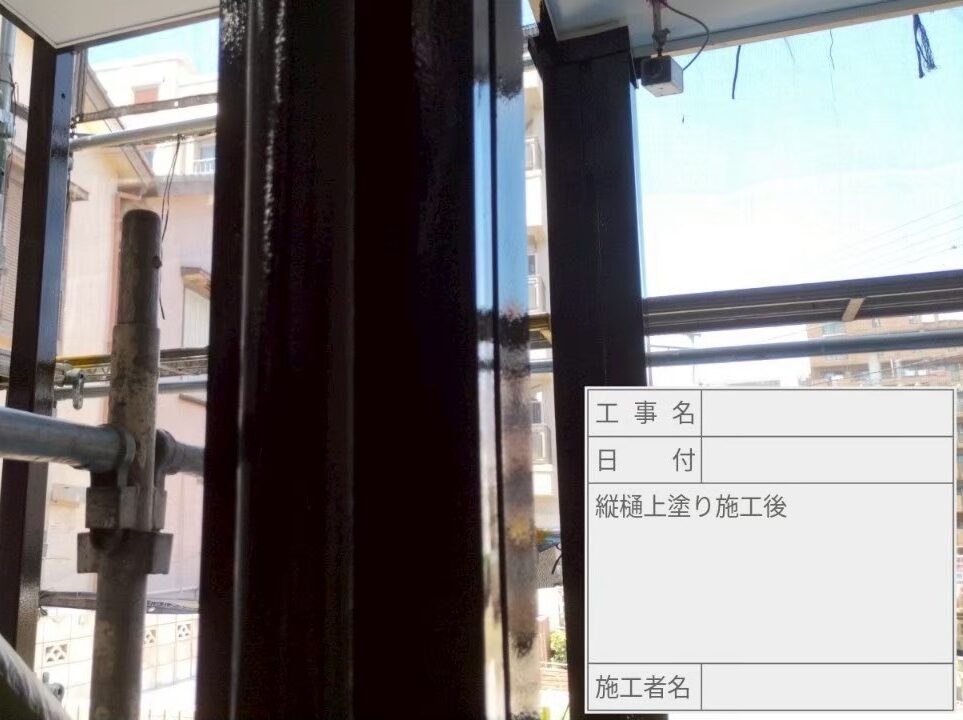 江戸川区 外壁塗装