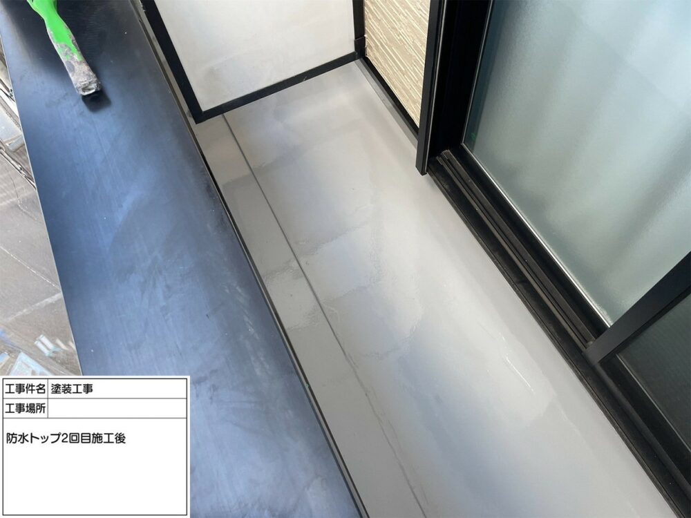 江戸川区 雨漏り