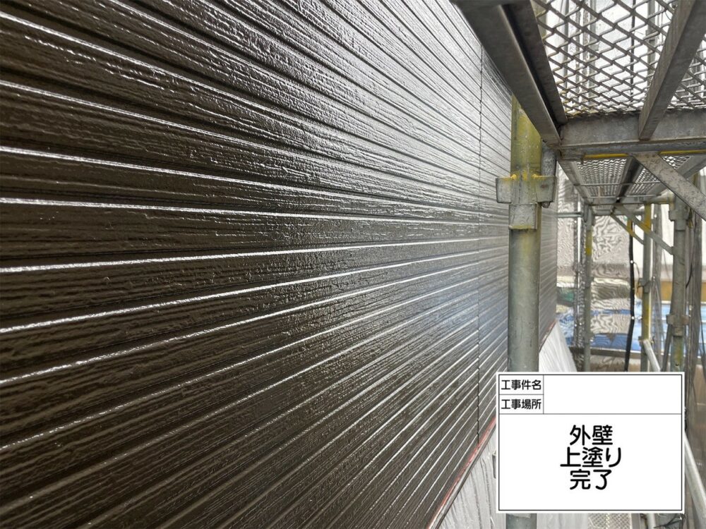 葛飾区　外壁塗装