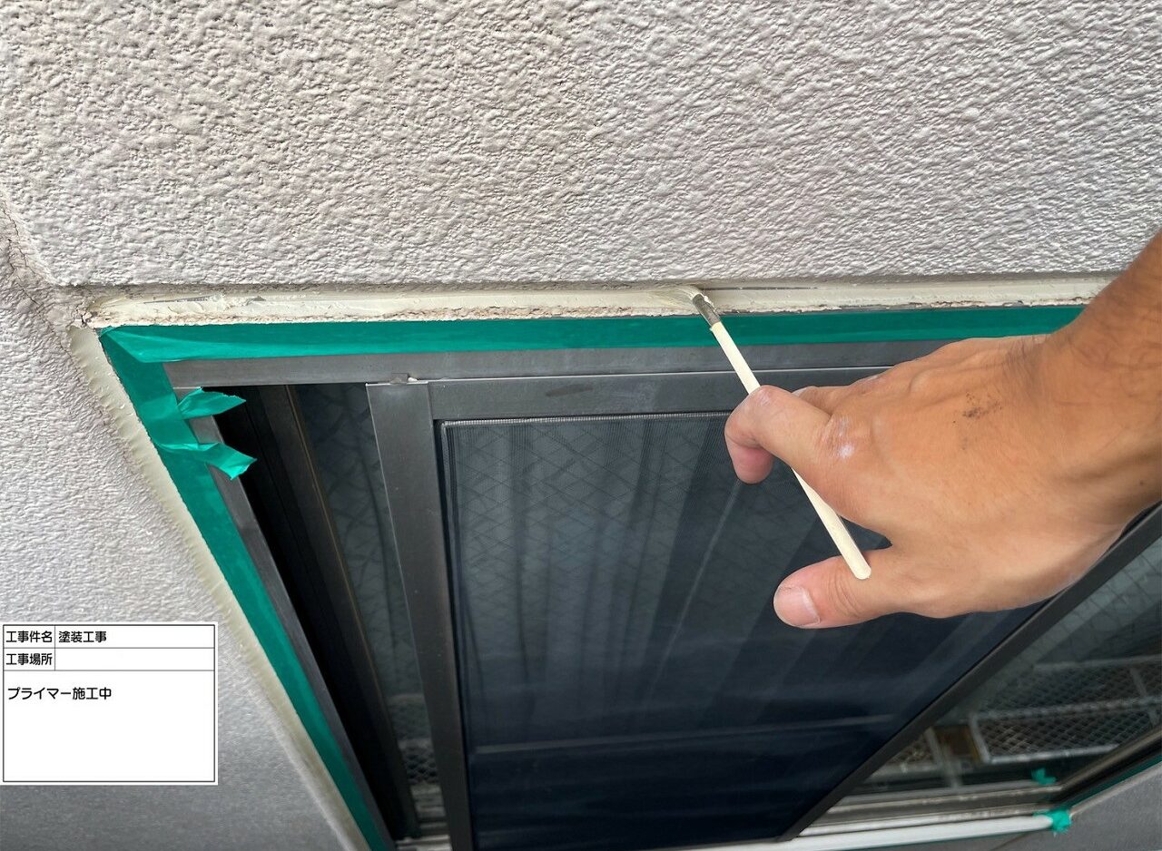 葛飾区　雨漏り