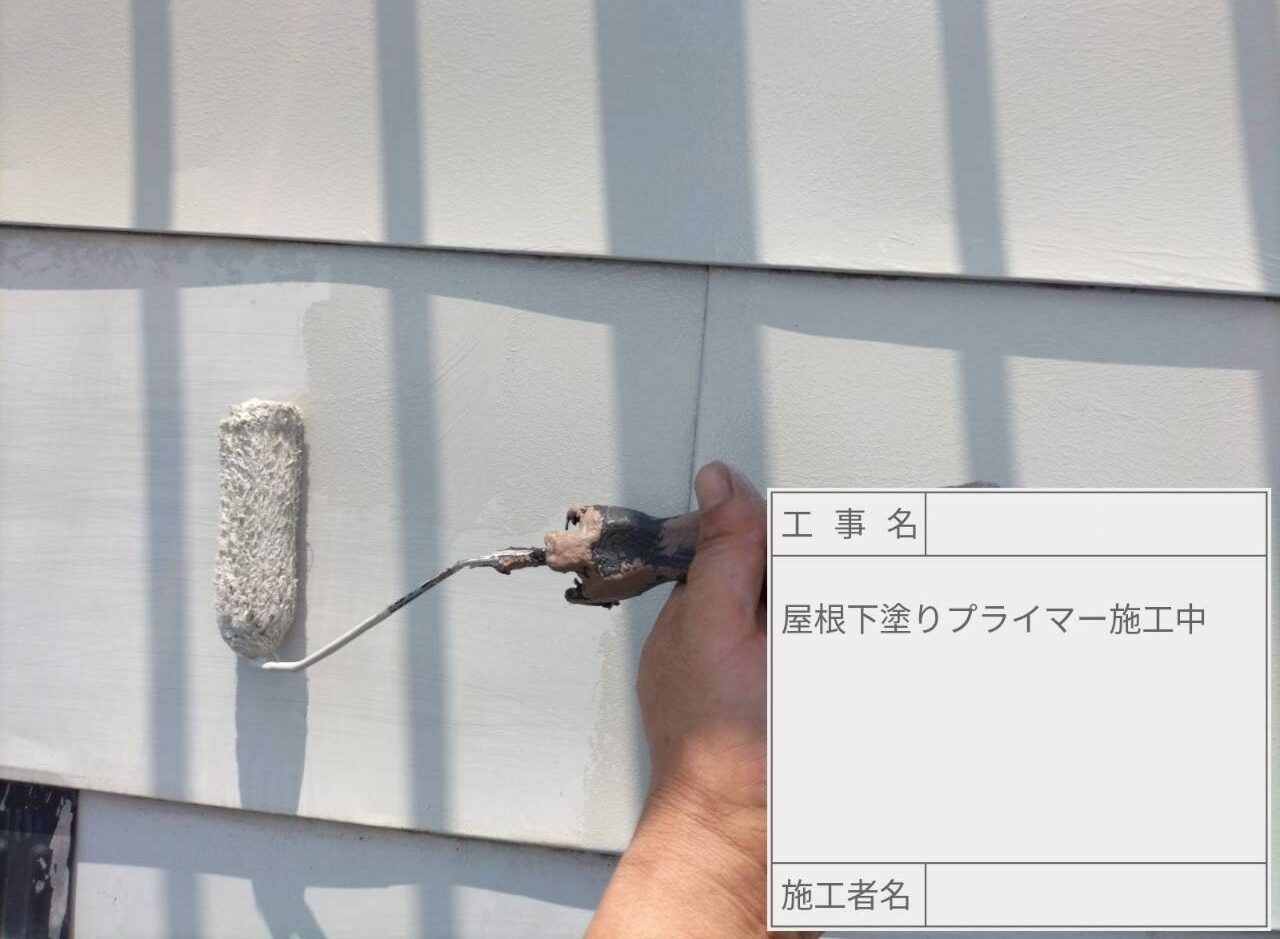 葛飾区　屋根塗装