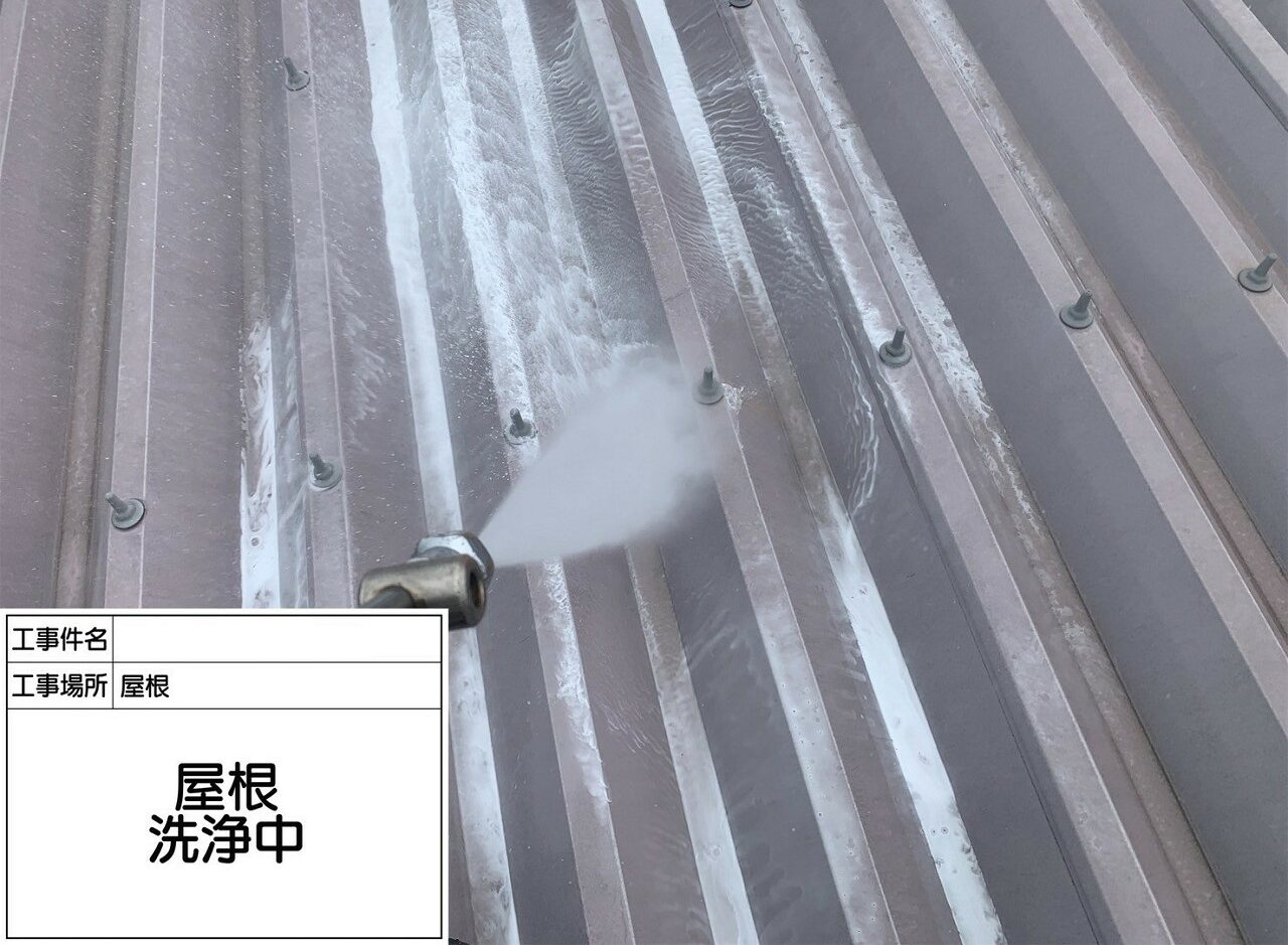 江戸川区 屋根塗装