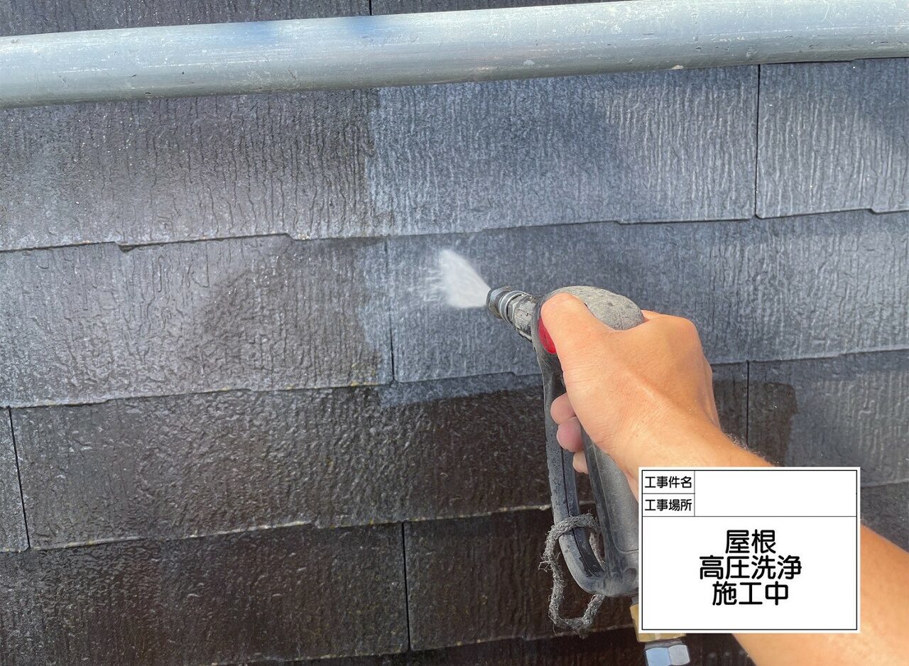 葛飾区　屋根塗装