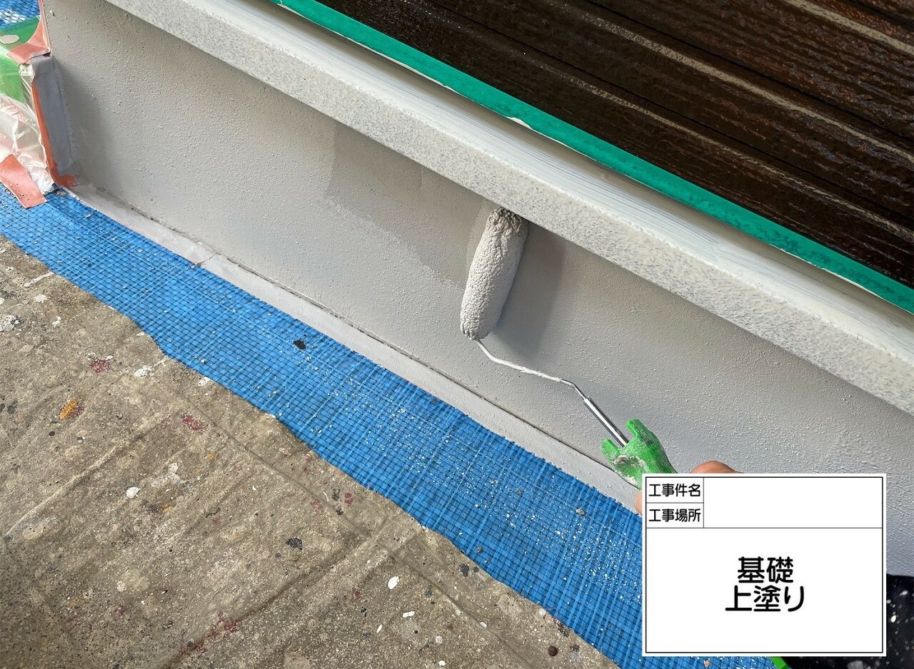 葛飾区　外壁塗装