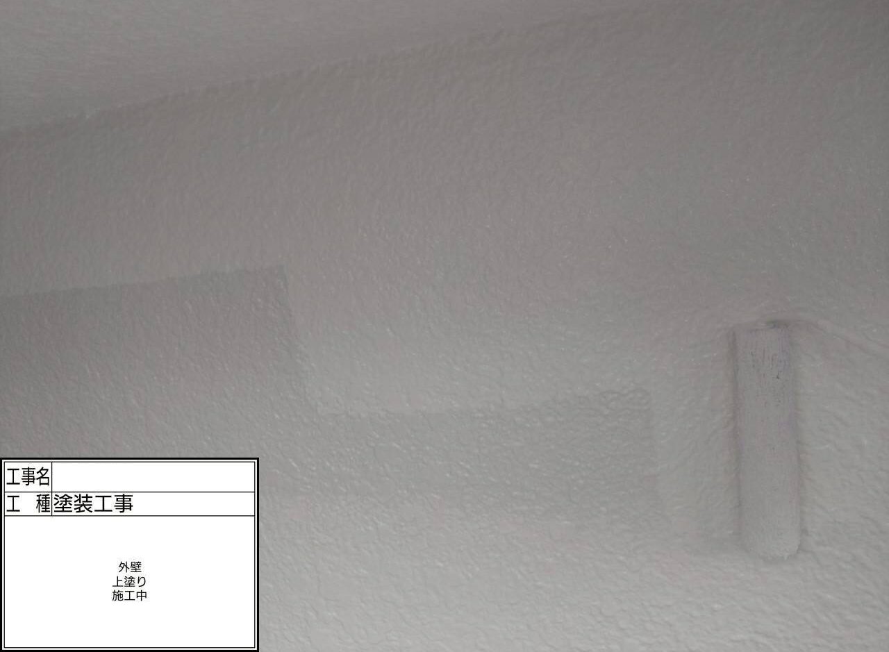 葛飾区　外壁塗装