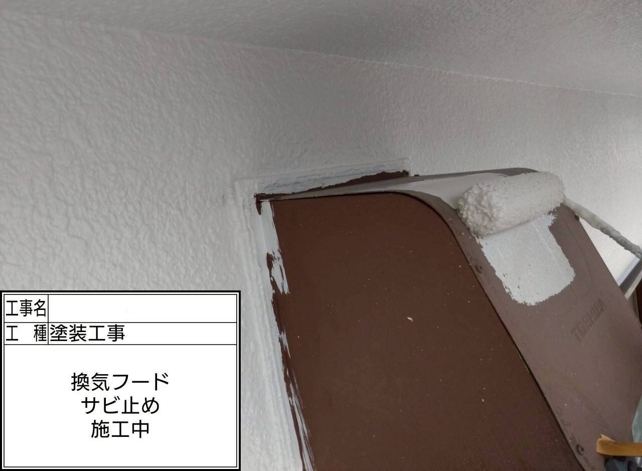 葛飾区　外壁塗装