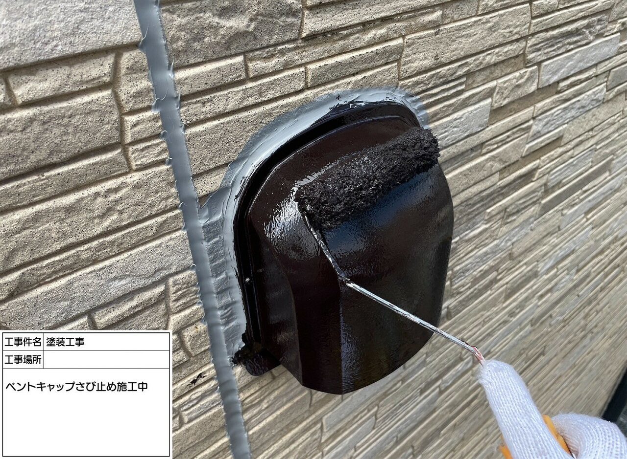 江戸川区 外壁塗装