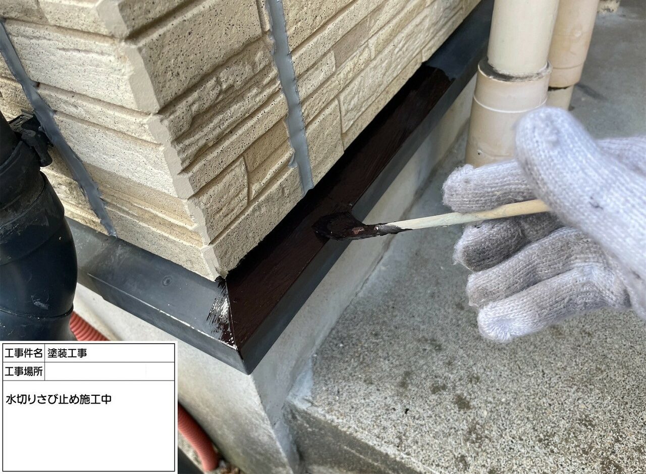 江戸川区 外壁塗装