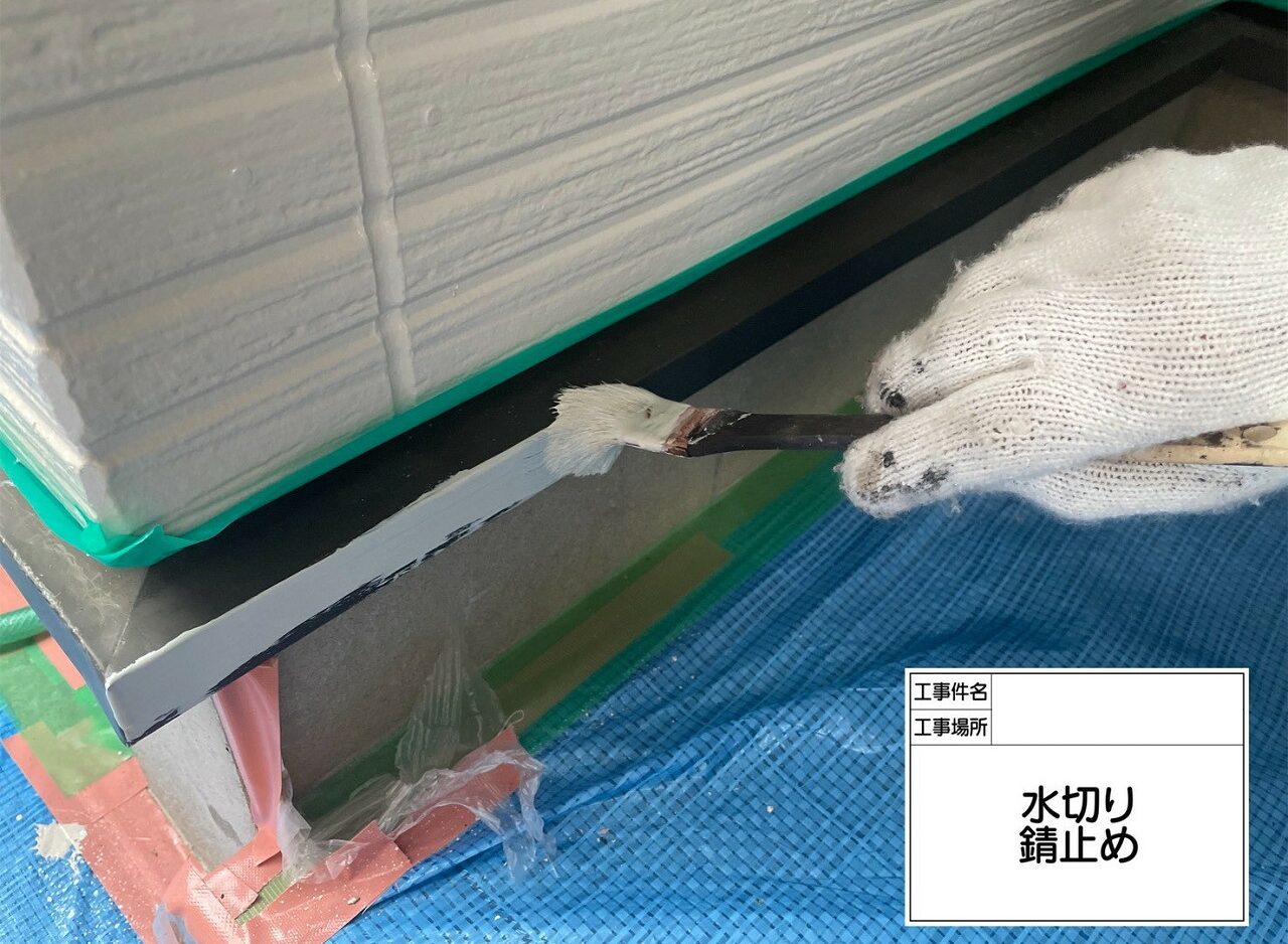 葛飾区　外壁塗装