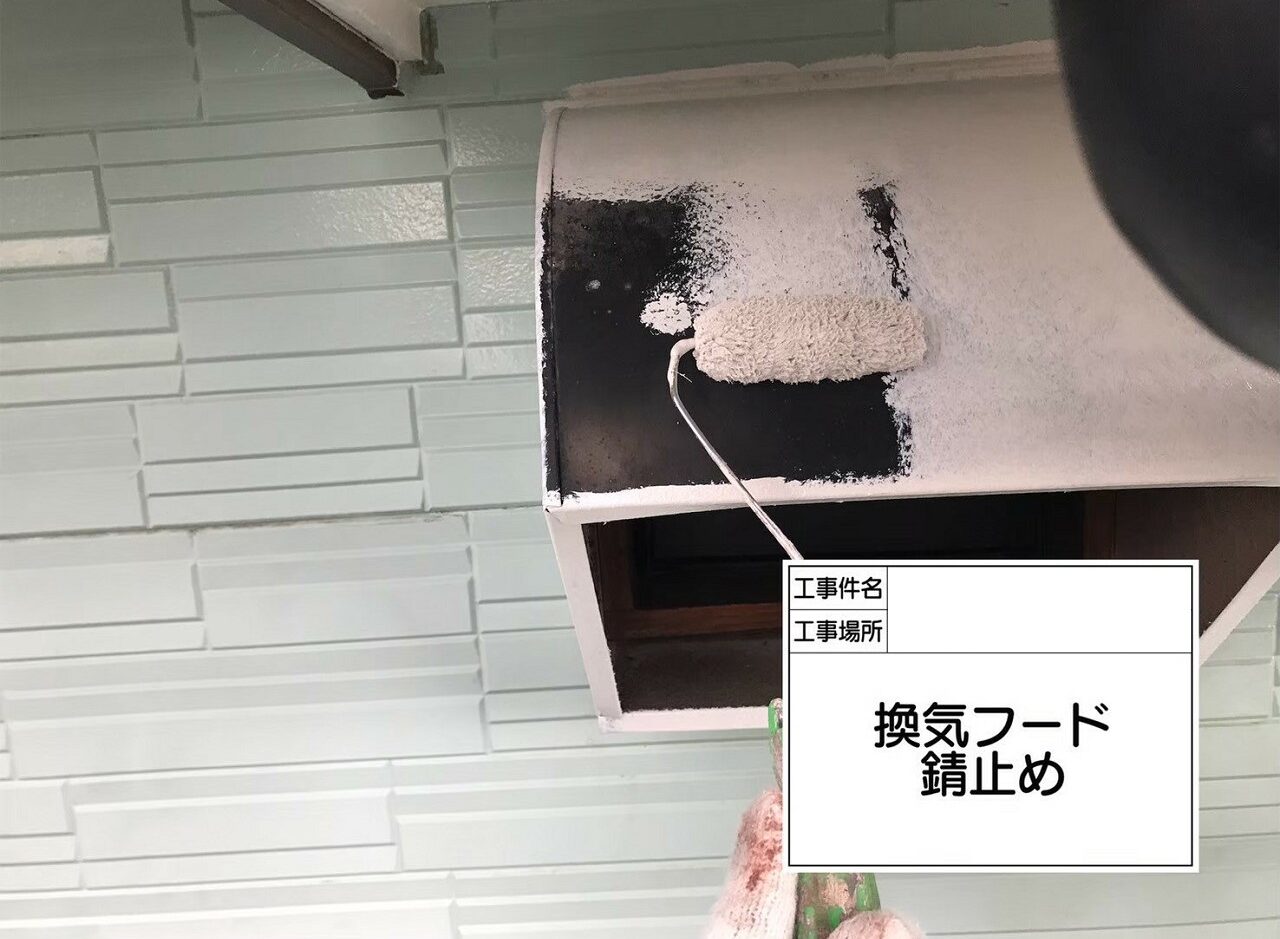 江戸川区 外壁塗装