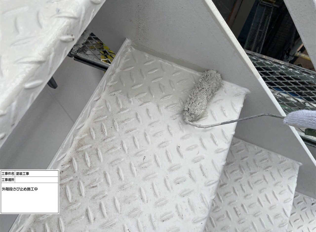 葛飾区　外壁塗装