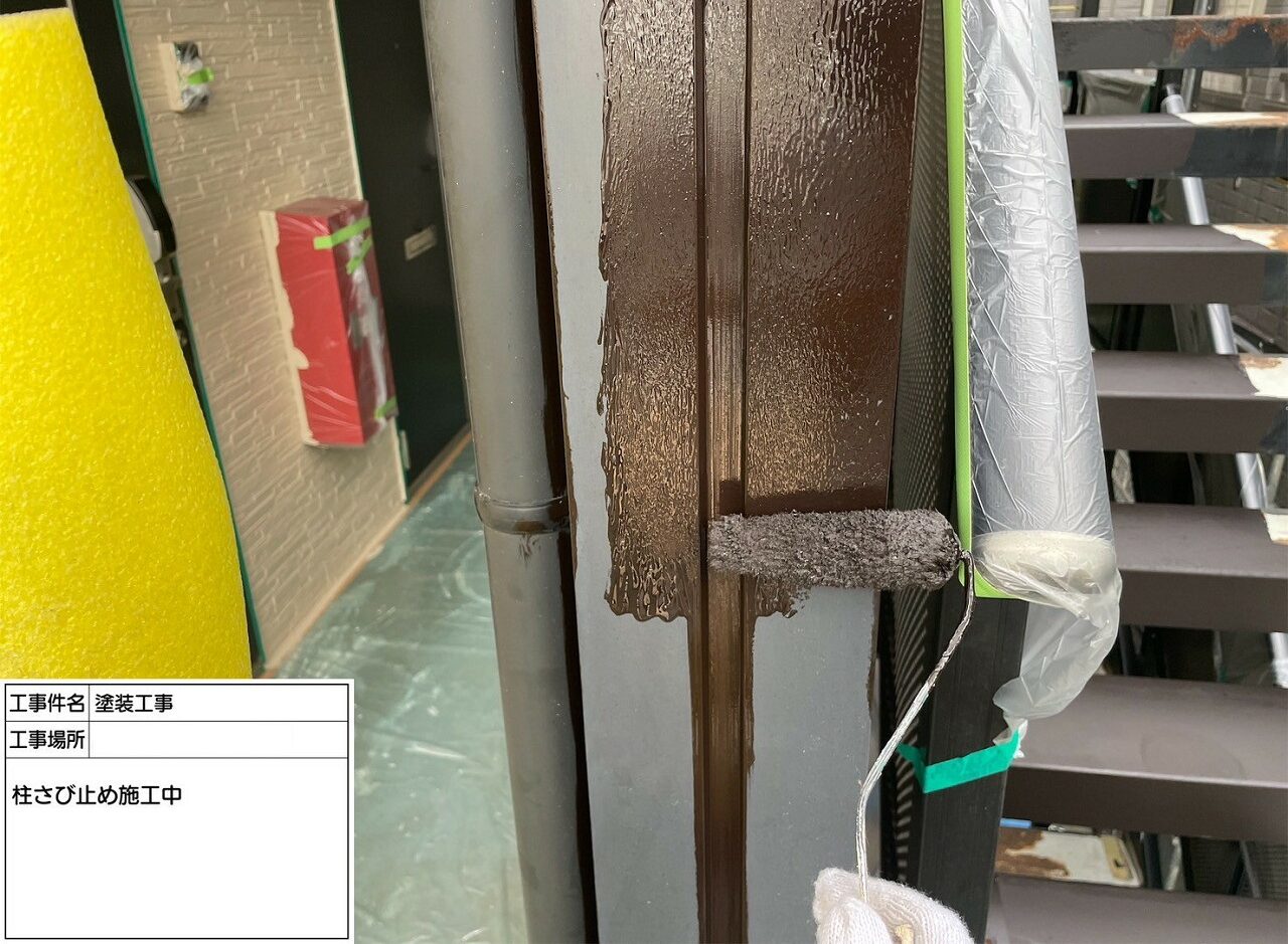 江戸川区 外壁塗装