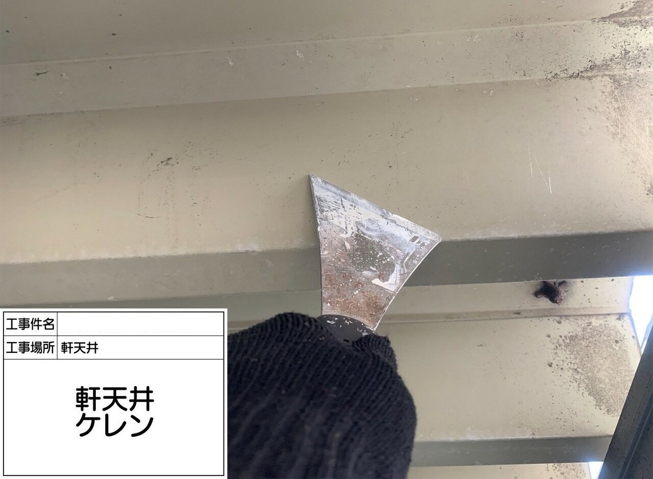 江戸川区 外壁塗装