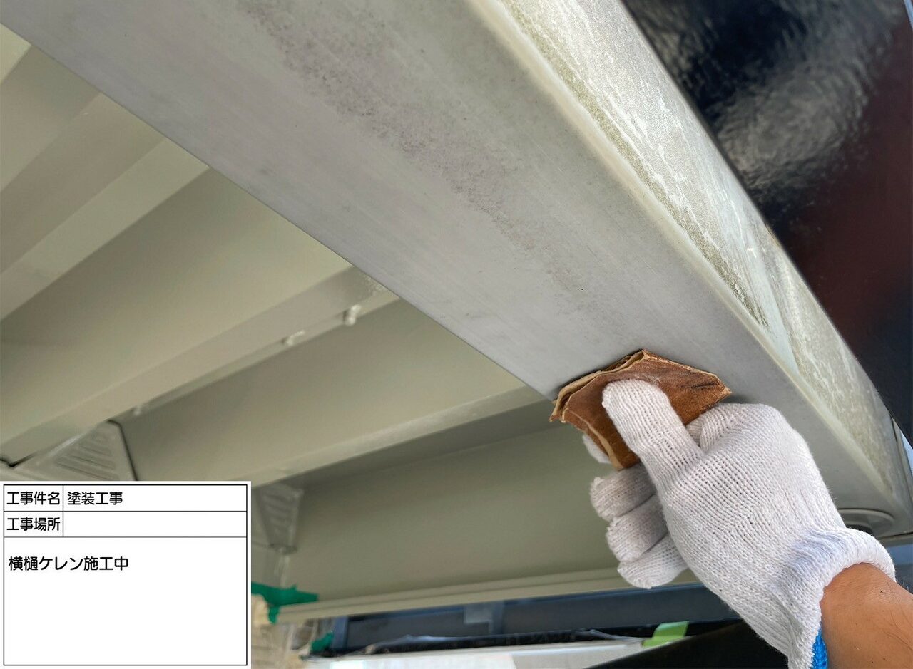 江戸川区 外壁塗装