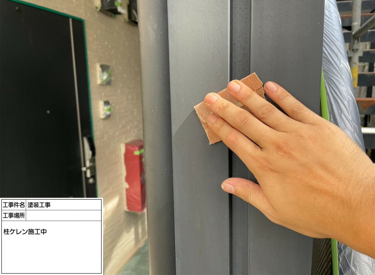 江戸川区 外壁塗装