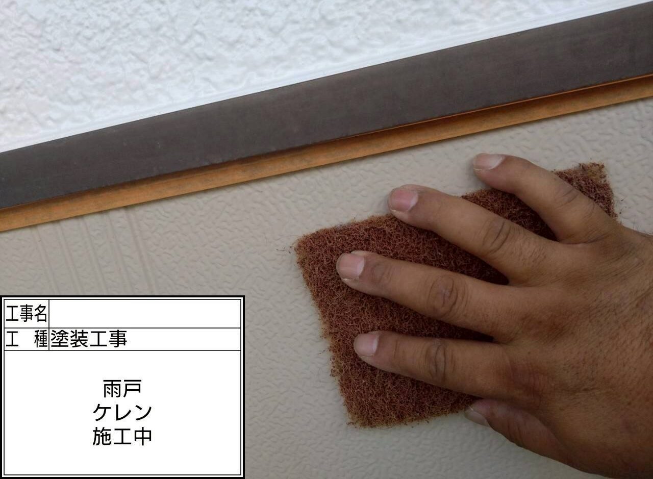 葛飾区　外壁塗装