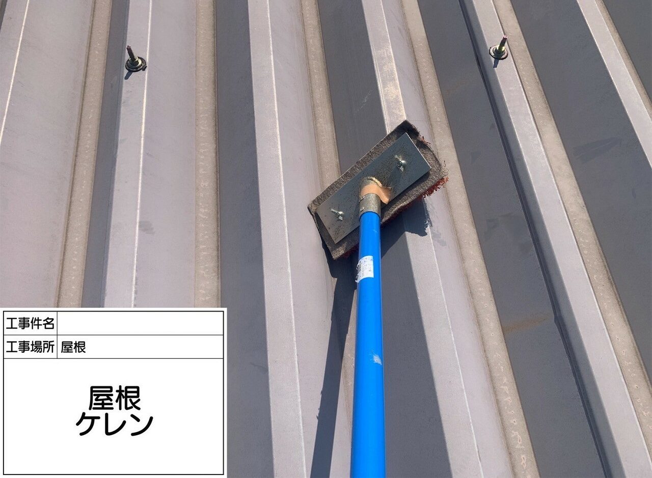 江戸川区 屋根塗装