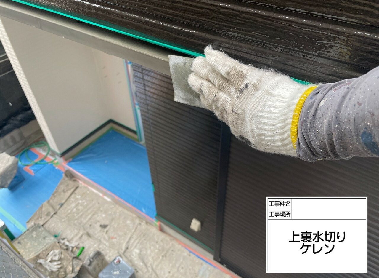 葛飾区　外壁塗装