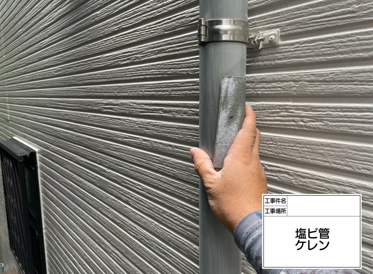 葛飾区　外壁塗装