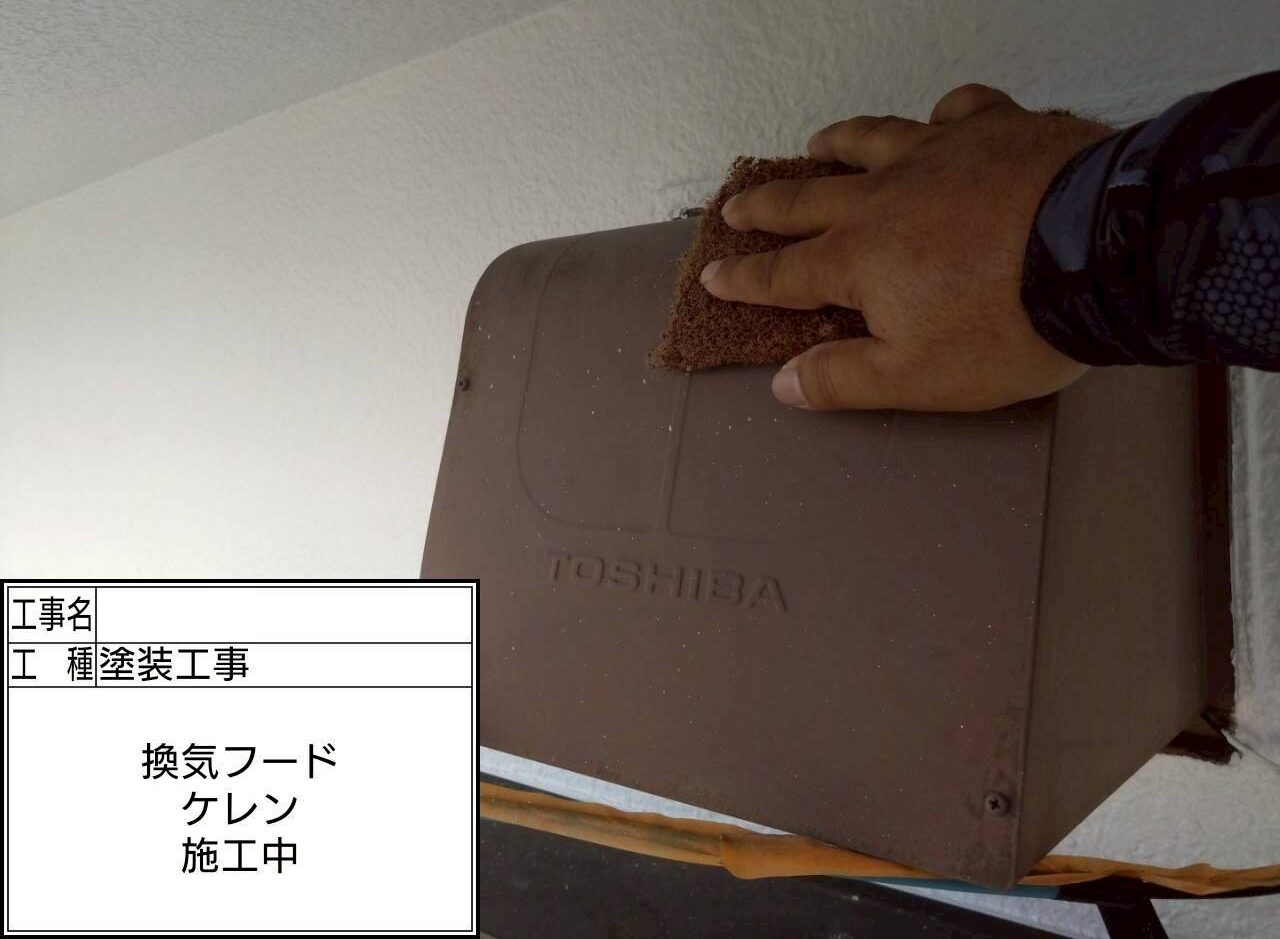 葛飾区　外壁塗装