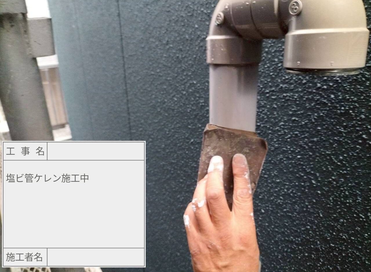 江戸川区 外壁塗装