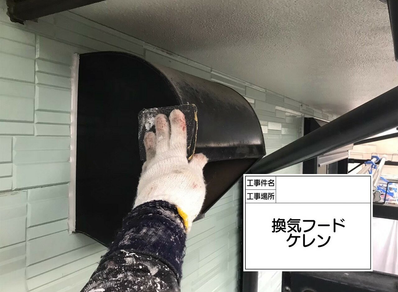 江戸川区 外壁塗装