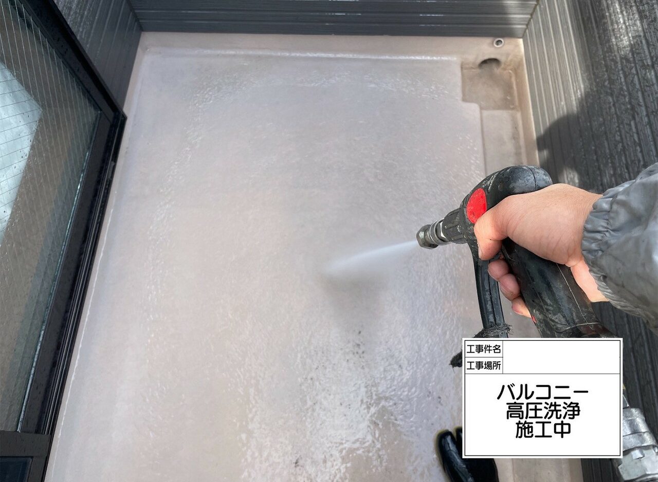 葛飾区　雨漏り