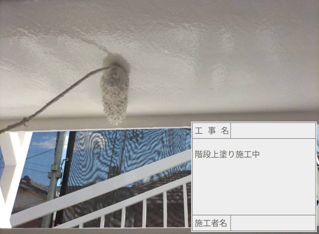 葛飾区　外壁塗装