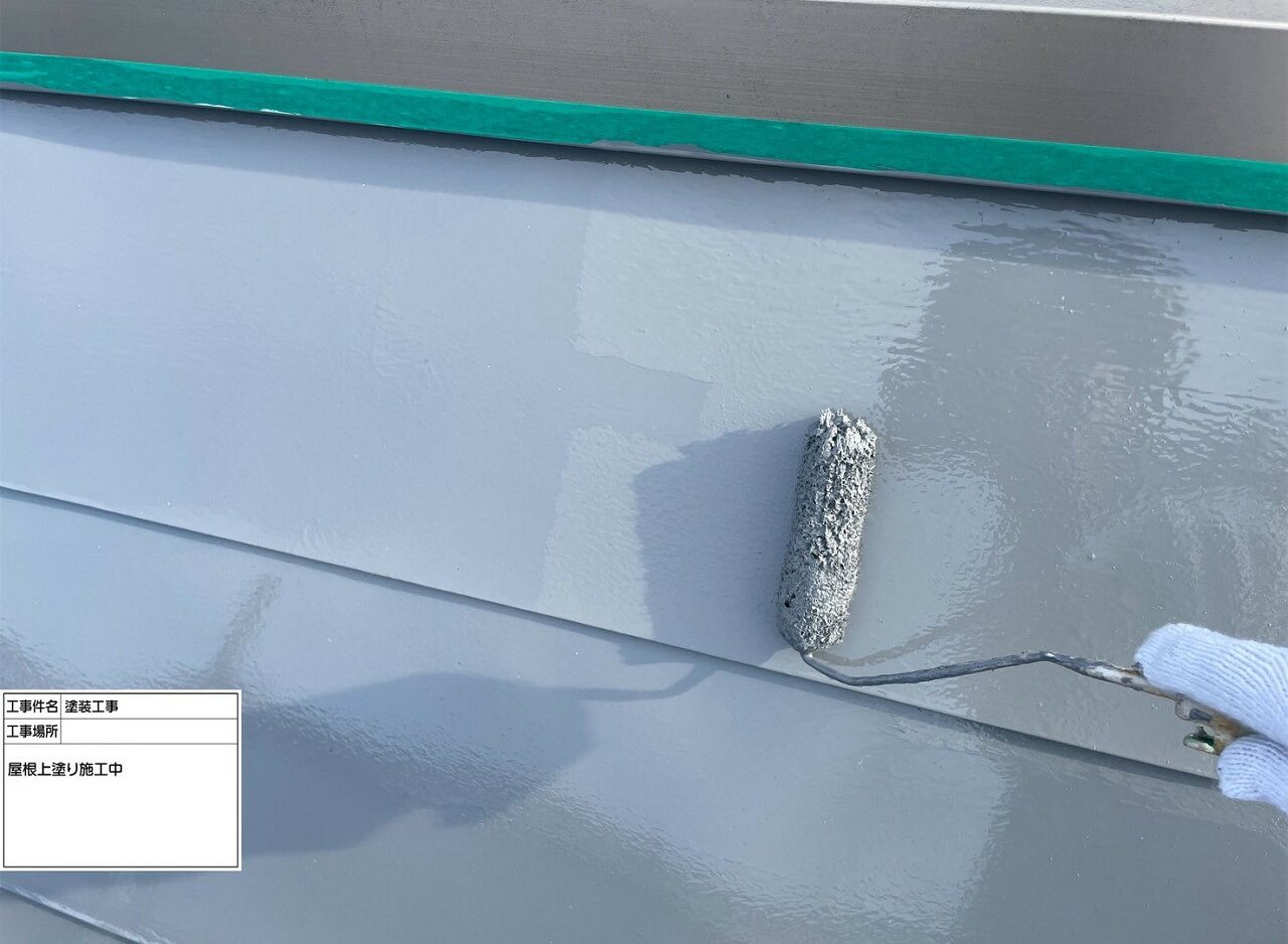 葛飾区　屋根塗装
