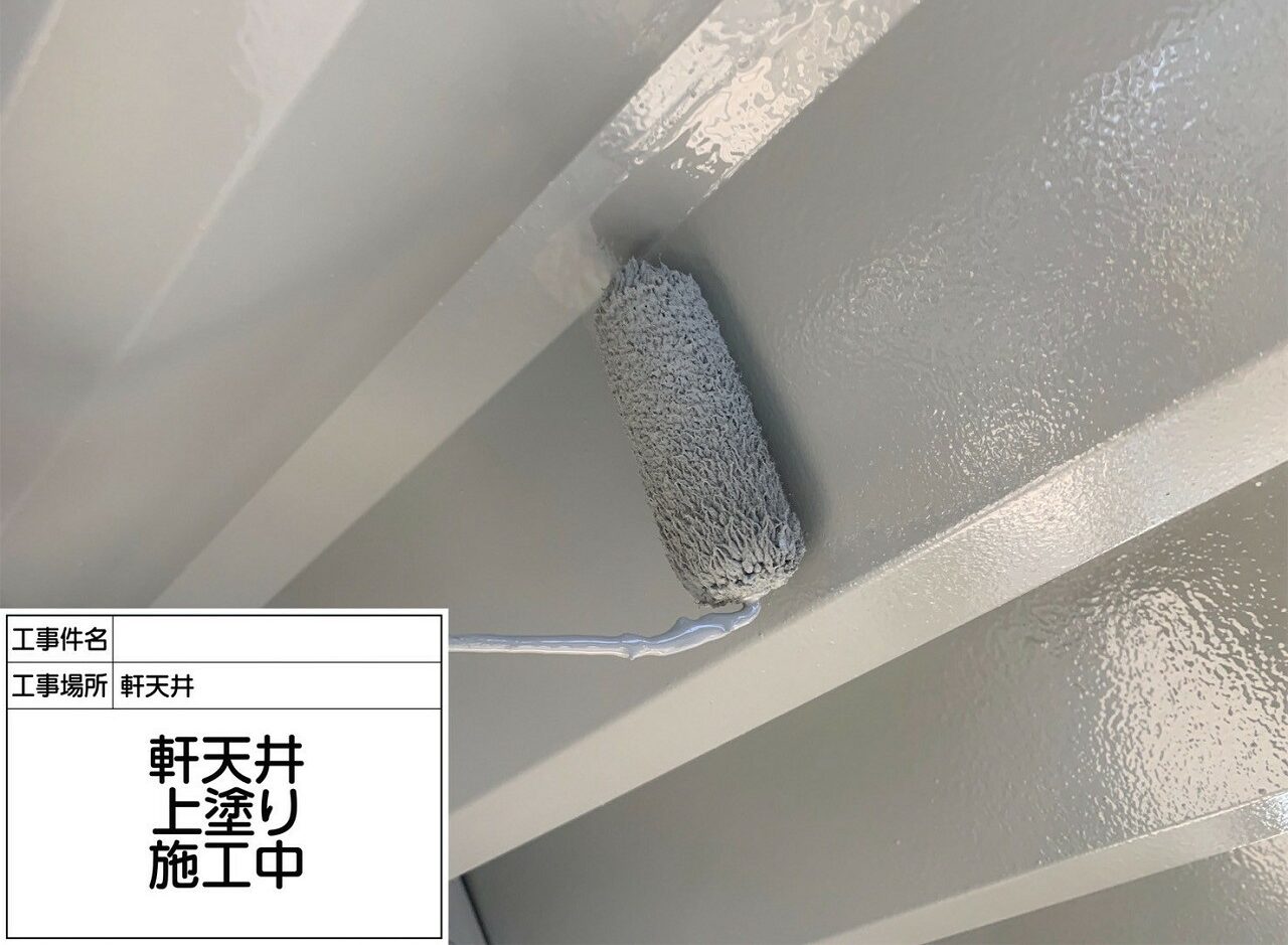 江戸川区 外壁塗装