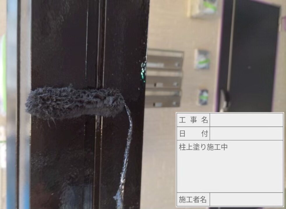 江戸川区 外壁塗装