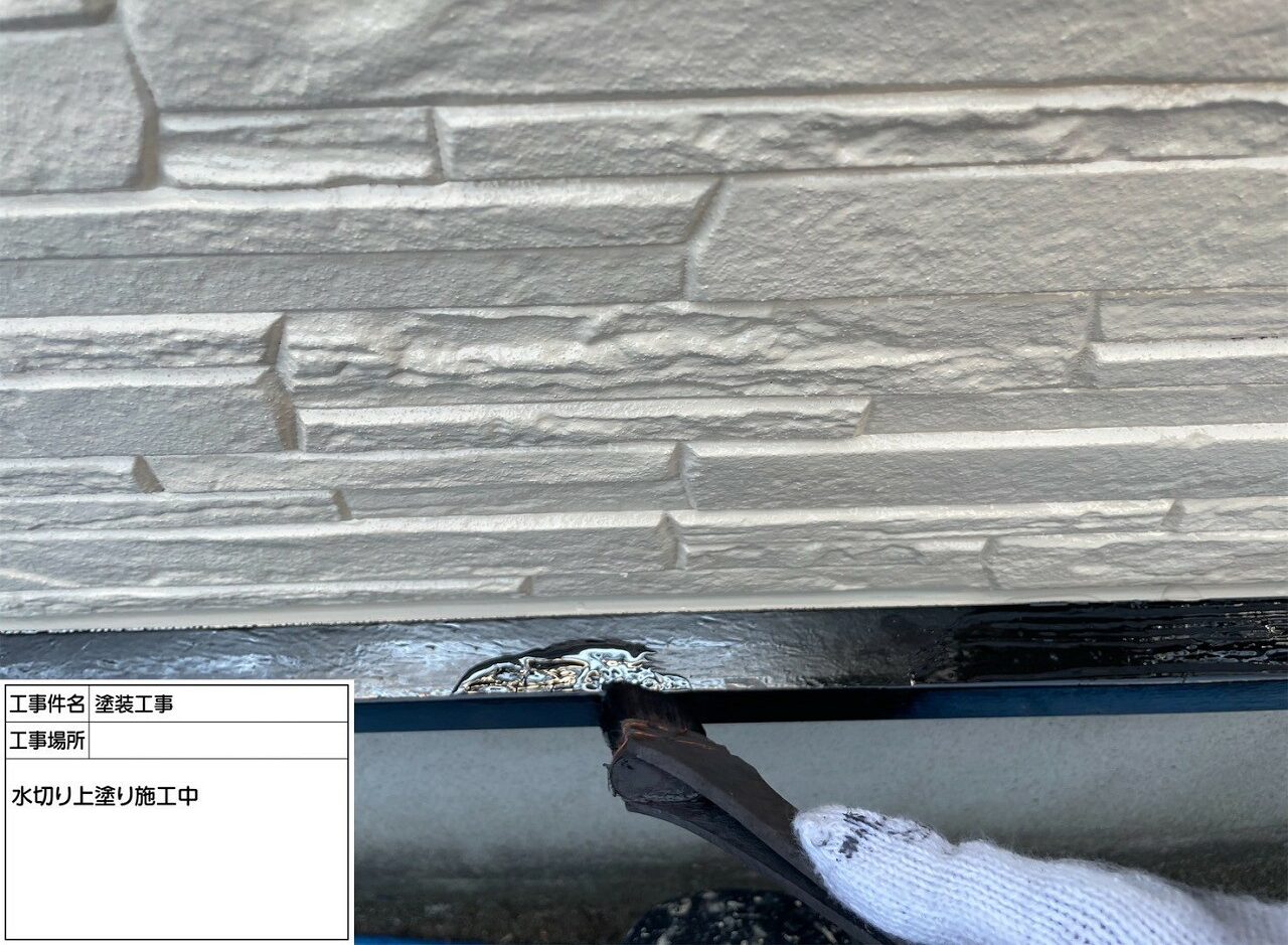 江戸川区 外壁塗装