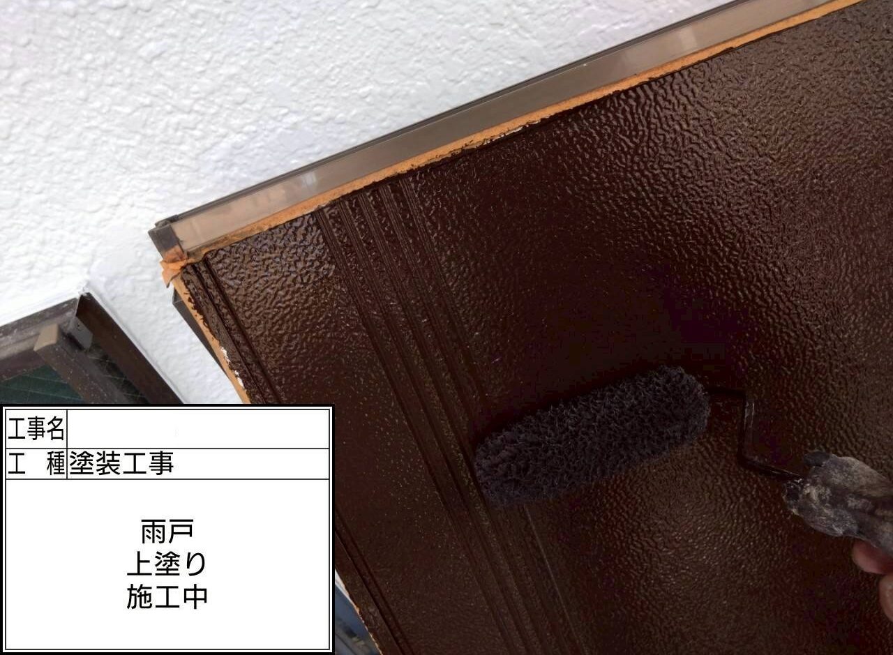 葛飾区　外壁塗装