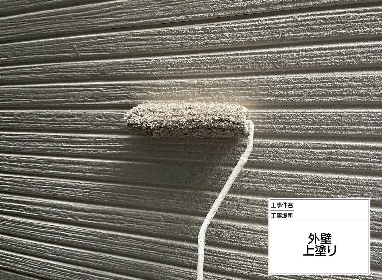 葛飾区　外壁塗装