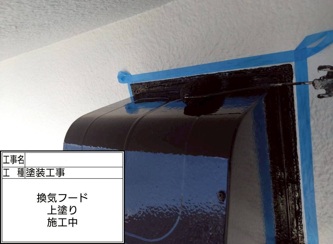 葛飾区　外壁塗装