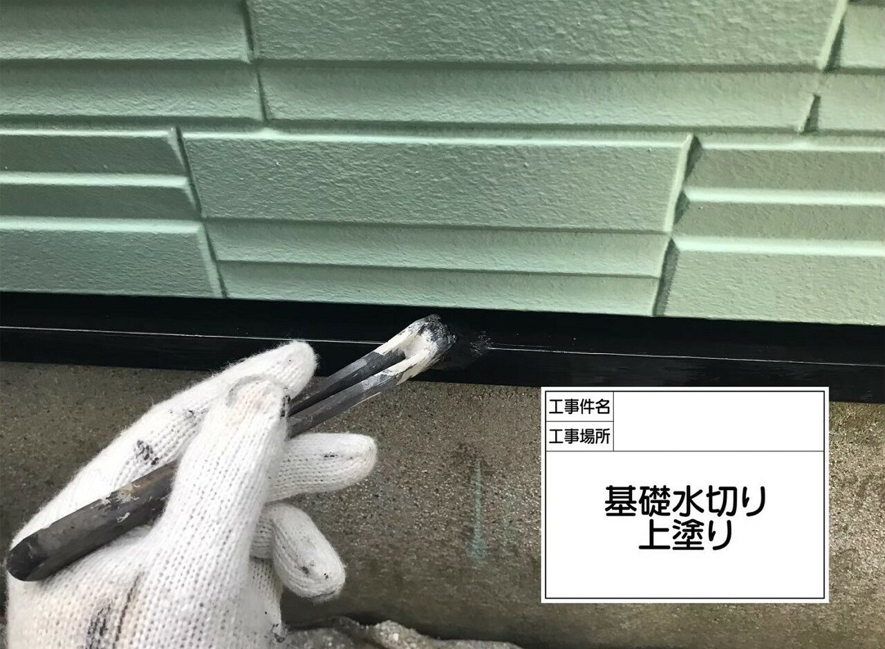 江戸川区 外壁塗装