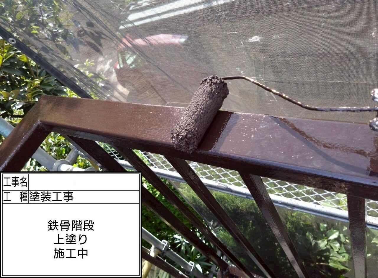 葛飾区　外壁塗装