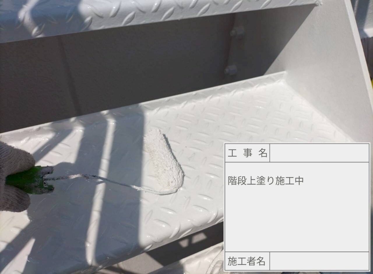 葛飾区　外壁塗装