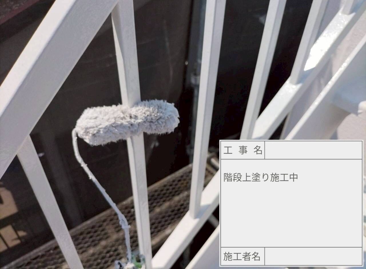 葛飾区　外壁塗装