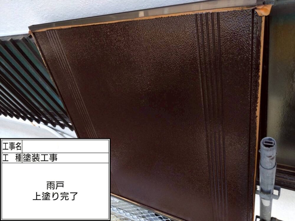 葛飾区　外壁塗装