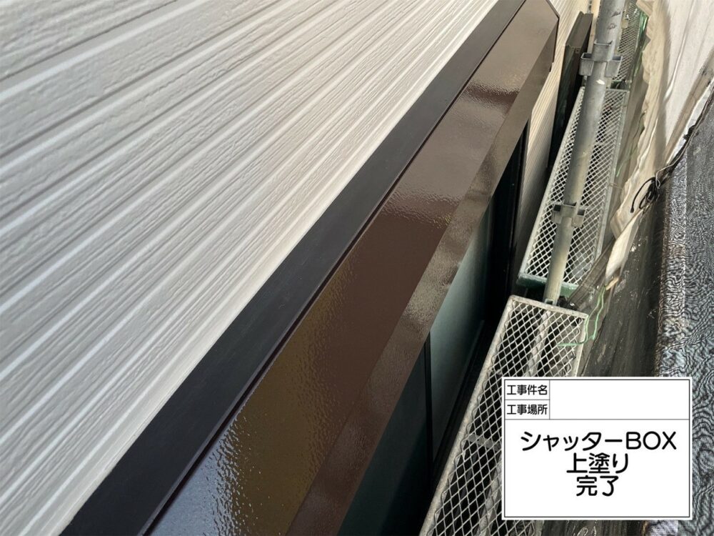 葛飾区　外壁塗装