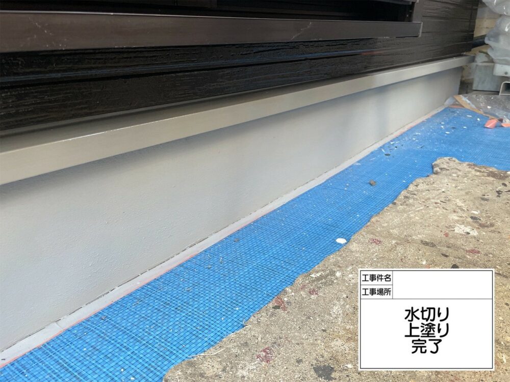 葛飾区　外壁塗装