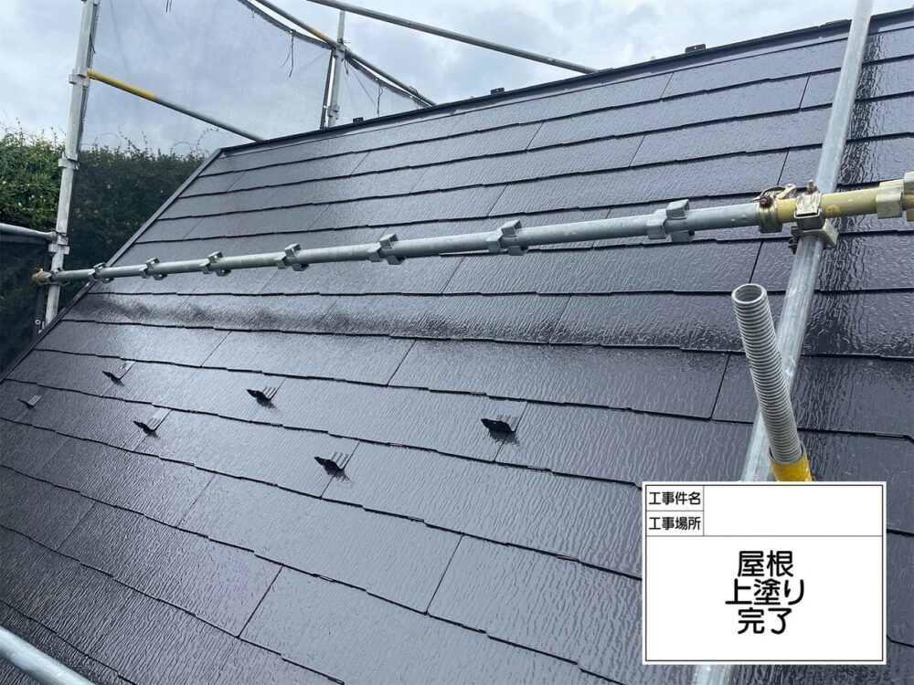 葛飾区　屋根塗装