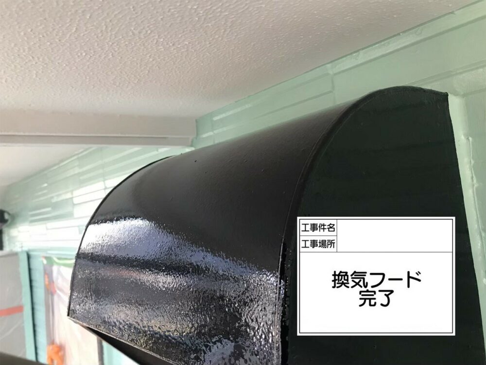 江戸川区 外壁塗装