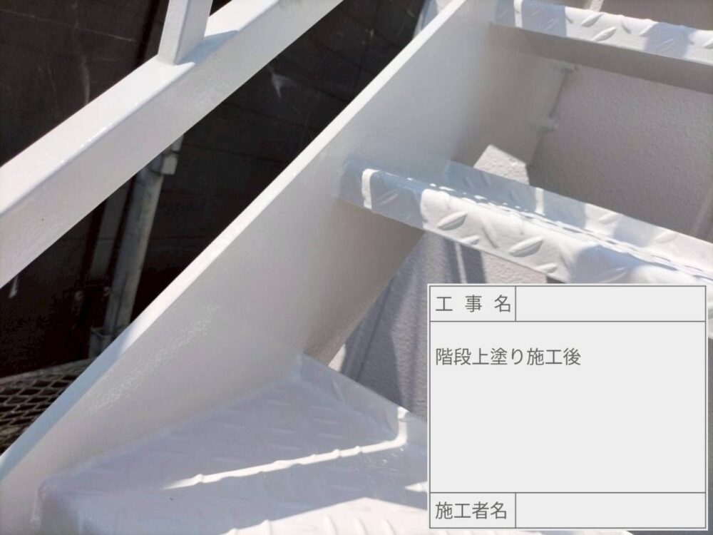 葛飾区　外壁塗装